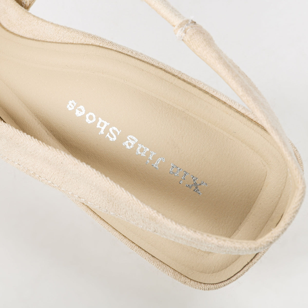Khaki 623-12 studio photo 5: insole detail